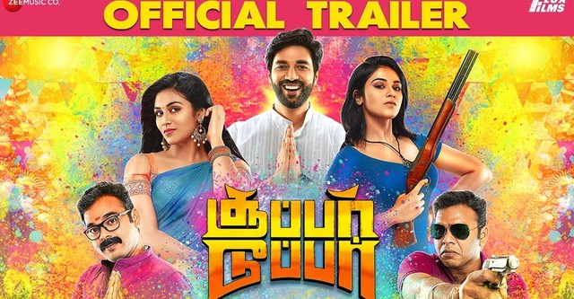 Watch latest tamil hot sale movie online 2019